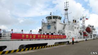 中國海事旗艦——海巡31號從廣東啟程前往新加坡訪問