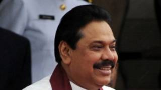 மஹிந்த ராஜபக்ஷ