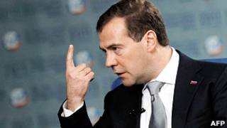 Дмитрий Медведев
