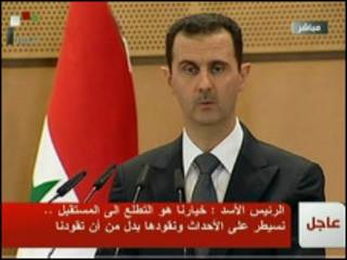 Assad