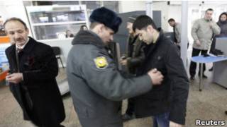 Аэропорт Домодедово