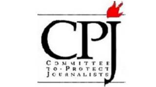 کمیته حمایت از روزنامهنگاران