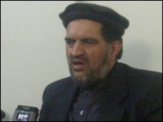 ښاغلی نیازی