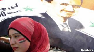 هواداران آقای اسد