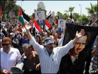 Maandamano Syria