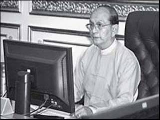 President of Burma, U Thein Sein