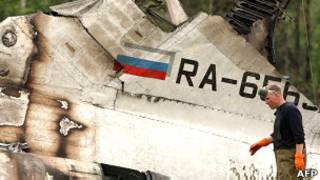 Обломки Ту-134, потерпевшего катастрофу в Карелии 21 июня 2011 г.