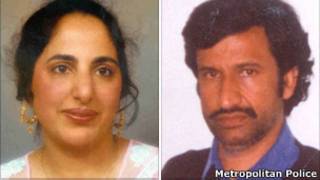 Foto: Metropolitan Police