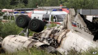 Обломки самолета Ту-134
