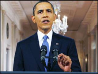 Obama