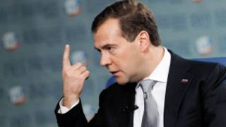 Дмитрий Медведев