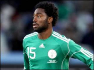 Lukman Haruna