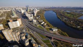 Вид Москвы с птичьего полета