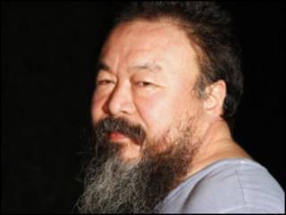 Ai Wei Wei