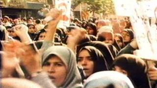 تظاهرات گروه های سیاسی