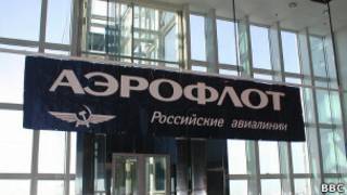 Hãng hàng không Aeroflot