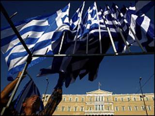 Greece