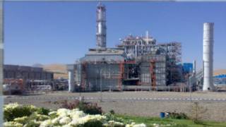 پتروشیمی کرمانشاه