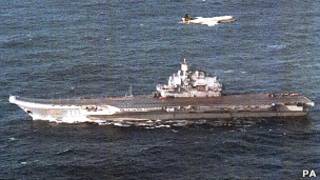 Российский авианосец "Адмирал Кузнецов"