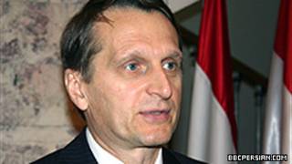 سرگی ناریشکین
