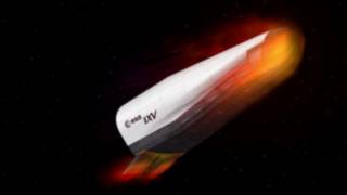 IXV Imagen: AEE