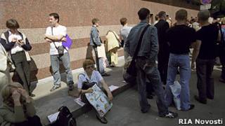 очередь у консульского отдела посольства Франции в Москве