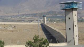 زندان رجایی شهر
