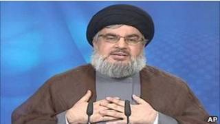 نصر الله