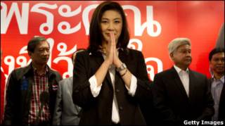 Bà Yingluck Shinawatra tại đại bản doanh Đảng Pheu Thai