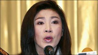 Yingluck Shinawatra