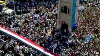 Manifestação contra Assad em Hama/AFP