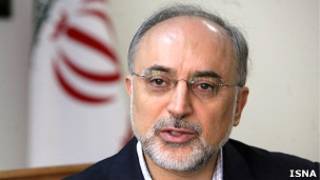 صالحی