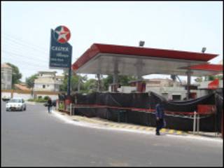 कराची