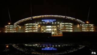Stade ya Manchester City