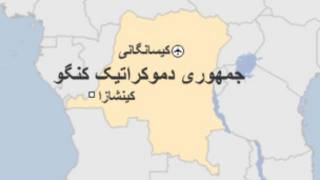 سانحه هوایی در کنگو