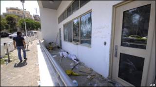 Посольство США в Дамаску після нападу