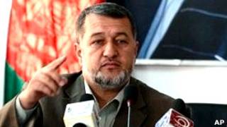 بسم الله محمدی