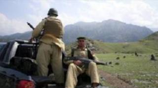 سکیورٹی فورسز