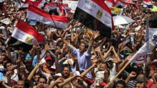 مظاهرة تطالب بتنحي المجلس العسكري