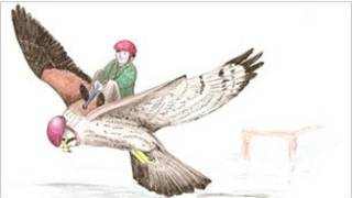 Film Kes tentang mesin terbang