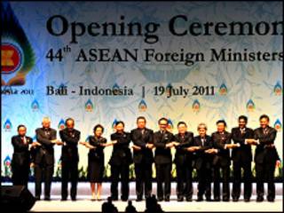 ASEAN နိုင်ငံခြားရေး ဝန်ကြီးများ အစည်းအဝေး