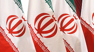 پرچم های ایران