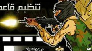 القاعده