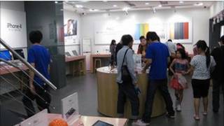 Cửa hàng Apple giả