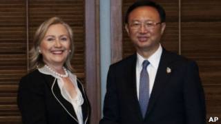 Clinton tham dự Asean ở Bali, Indonesia