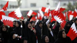 البحرين