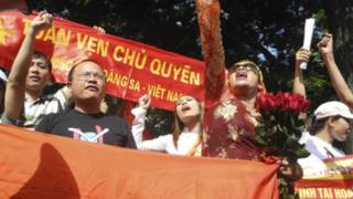 Biểu tình chống Trung Quốc 2011