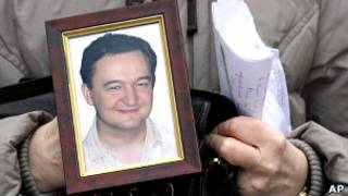 Сергей Магнитский