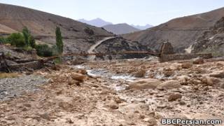 روخانه خشک در مناطق مرکزی افغانستان
