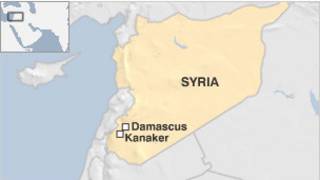 Taswirar Syria